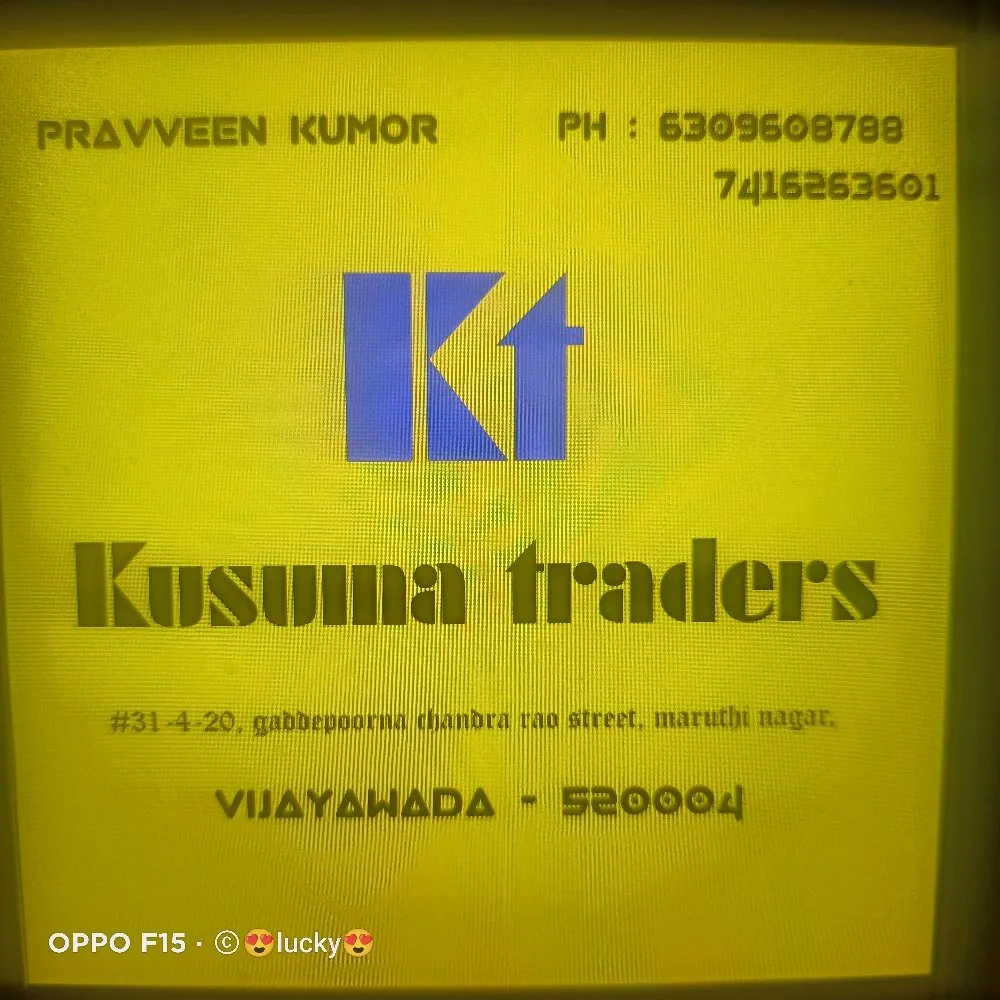 Kusuma Traders