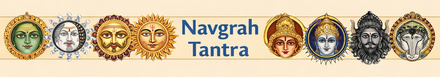 NavGrahaTantra.com